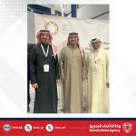 البحرين تشارك في الاجتماع الرابع للاتحاد الدولي لسباقات الهجن