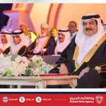 مراعي 2024 يسلط الضوء على التزام البحرين بالأمن الغذائي المستدام والتنمية الزراعية