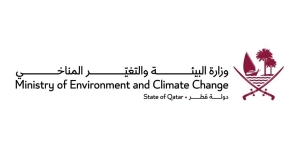 وزارة الاقتصاد والتجارة تطلق استراتيجية 2025-30 للتنمية المستدامة