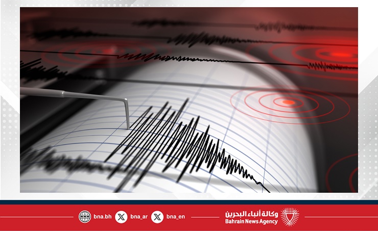 زلزال بقوة 5.6 درجة يضرب السلفادور