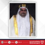 صاحب السمو الملكي ولي العهد رئيس مجلس الوزراء يتلقى برقية تهنئة من سمو الشيخ عبدالله الفاتح بن محمد بن سلمان آل خليفة